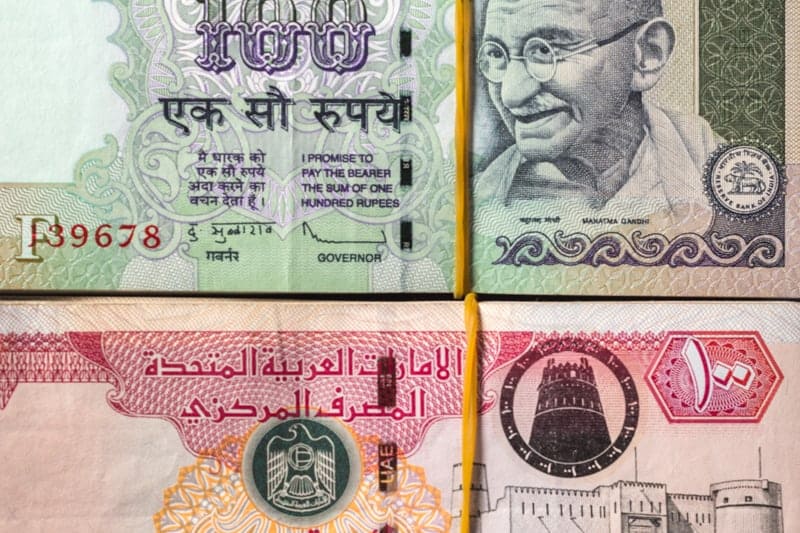 Курс рубля к дубайскому дирхаму. Валюта в Дубае. Индийская рупия. AED валюта. Дубайская валюта в рубли.