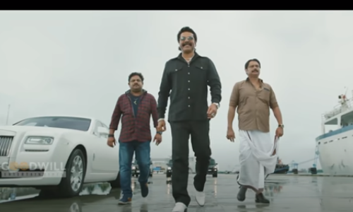 തരംഗമായി ബോസിന്‍റെ ഇന്‍ട്രോ; ഏഴ് മില്യണ്‍ വ്യൂസ് പിന്നിട്ട് യു ട്യൂബ് വീഡിയോ