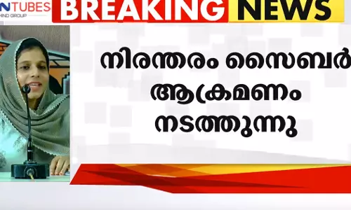 ഞങ്ങൾക്ക് സ്വഭാവദൂഷ്യമുണ്ടെന്ന് പ്രചരിപ്പിച്ചു, നേതൃത്വം നീതികേട് കാണിച്ചു: മാധ്യമങ്ങൾക്കു മുമ്പിൽ ഹരിത നേതാക്കൾ