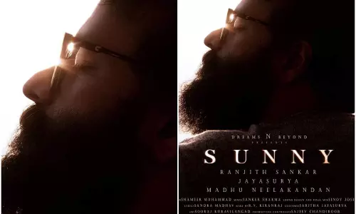 സിനിമയിലെത്തിയിട്ട് രണ്ട് പതിറ്റാണ്ട് ; നൂറാം ചിത്രത്തിൻ്റെ ടീസർ പുറത്തുവിട്ട് ജയസൂര്യ