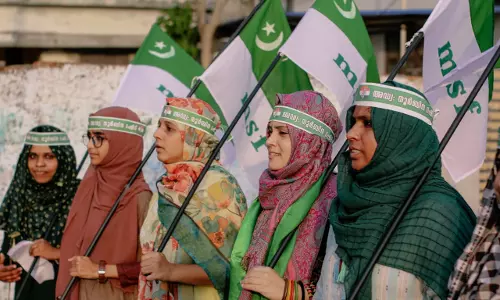 സ്ത്രീകള്‍ക്കായി പുതിയ വേദിയുമായി നടപടി നേരിട്ട ഹരിത നേതാക്കള്‍