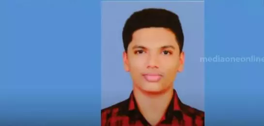 ആറ് മാസം മുന്പ് കാണാതായ പ്ലസ്വണ് വിദ്യാര്ഥിയെ തൂങ്ങിമരിച്ച നിലയില് കണ്ടെത്തി ആറ് മാസം മുന്പ് കാണാതായ പ്ലസ്വണ് വിദ്യാര്ഥിയെ തൂങ്ങിമരിച്ച നിലയില് കണ്ടെത്തി