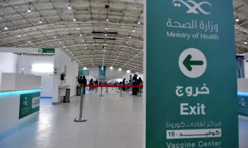 പ്രതിദിന കേസുകൾ കുത്തനെ കുറഞ്ഞു; സൗദിയിൽ വാക്‌സിനേഷൻ കേന്ദ്രങ്ങൾ അടച്ച് പൂട്ടുന്നു