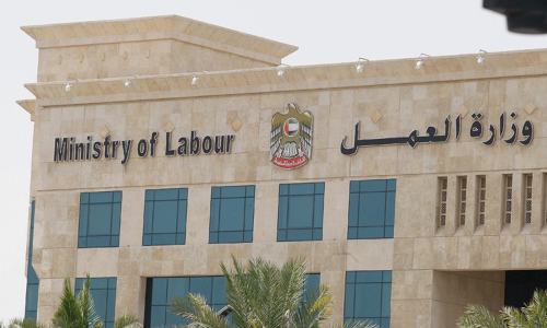 ശമ്പള വിതരണത്തിൽ സ്ത്രീ- പുരുഷ സമത്വം; യു.എ.ഇ മുന്നിരയിലെന്ന് യു.എൻ റിപ്പോർട്ട്