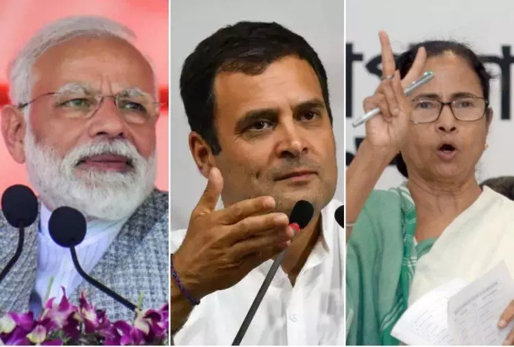 രാഹുൽ പരാജയം; നരേന്ദ്ര മോദിക്ക് ബദൽ മമതയെന്ന് തൃണമൂൽ കോൺഗ്രസ് മുഖപത്രം രാഹുൽ പരാജയം; നരേന്ദ്ര മോദിക്ക് ബദൽ മമതയെന്ന് തൃണമൂൽ കോൺഗ്രസ് മുഖപത്രം