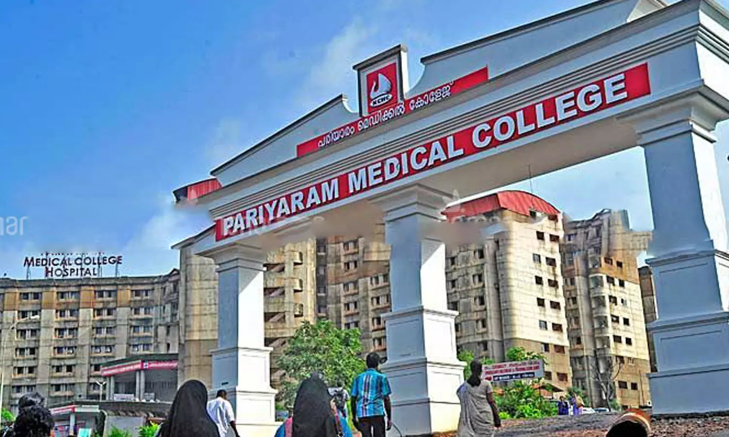 ശ്വാസകോശത്തില് മരക്കഷ്ണം കുടുങ്ങിയ കുഞ്ഞിന് റിജിഡ് ബ്രോങ്കോസ്കോപ്പി വഴി പരിയാരത്ത് പുതുജീവന് ശ്വാസകോശത്തില് മരക്കഷ്ണം കുടുങ്ങിയ കുഞ്ഞിന് റിജിഡ് ബ്രോങ്കോസ്കോപ്പി വഴി പരിയാരത്ത് പുതുജീവന്