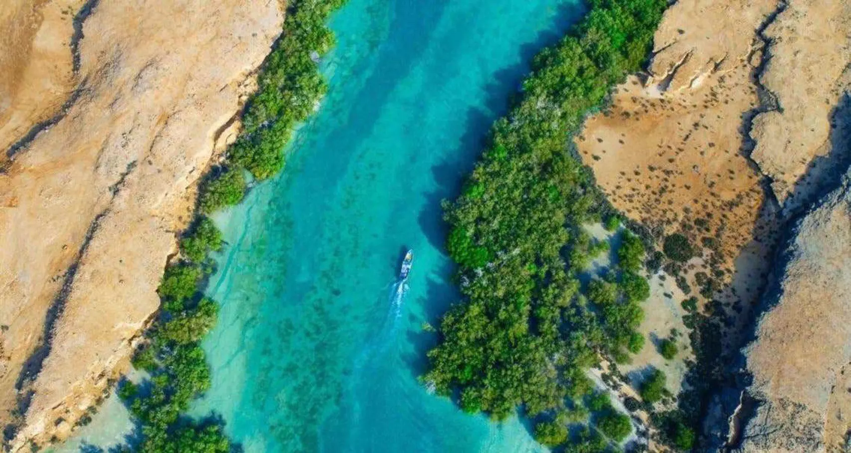 ഫറസാൻ ദ്വീപിൻ്റെ ഒരു ഭാഗം