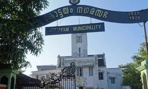 ഭരണത്തിലെ കെടുകാര്യസ്ഥത; കോട്ടയം നഗരസഭയില്‍ അവിശ്വാസ പ്രമേയവുമായി എല്‍.ഡി.എഫ്