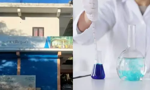 എച്ച്.ആര്‍.ഡി.എസ് മരുന്ന് വിതരണം: അനുമതി ഇല്ലാതെയെന്ന് ജില്ലാ കളക്ടര്‍