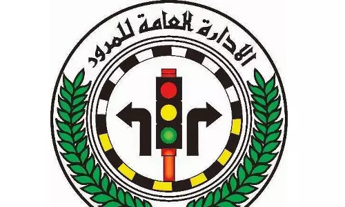 കുവൈത്ത്: വാഹനങ്ങളുടെ ഉടമസ്ഥാവകാശം മാറ്റുന്നതിന് ബന്ധുക്കള്‍ക്കിടയില്‍ പണമിടപാട് രേഖകള്‍ ആവശ്യമില്ല