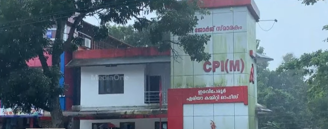 ഇരവിപേരൂരില്‍ സിപിഐ പ്രവര്‍ത്തകന് നേരെ ആക്രമണം; മൂന്ന് സിപിഎം    പ്രവര്‍ത്തകര്‍ അറസ്റ്റില്‍