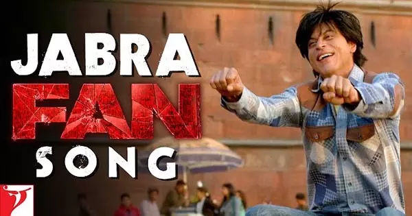 ഷാറൂഖ് ഖാന്‍ ചിത്രത്തിലെ ഗാനം: യാഷ് രാജ് ഫിലിംസിന് ചുമത്തിയ പിഴ സുപ്രിംകോടതി ഒഴിവാക്കി