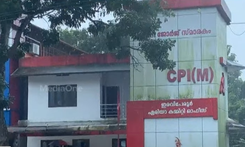 ഇരവിപേരൂരില്‍ സിപിഐ പ്രവര്‍ത്തകന് നേരെ ആക്രമണം; മൂന്ന് സിപിഎം    പ്രവര്‍ത്തകര്‍ അറസ്റ്റില്‍