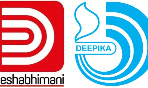 ദീപം പേരിലുള്ള കോട്ടയം പത്രം സാമുദായിക ചേരിതിരിവിന് തീപകരുന്നു:   വിമർശനവുമായി ദേശാഭിമാനി