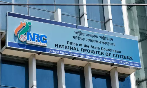 2019ല്‍ പ്രസിദ്ധീകരിച്ച ദേശീയ പൗരത്വപട്ടിക അന്തിമമെന്ന് അസം വിദേശ ട്രൈബ്യൂണൽ
