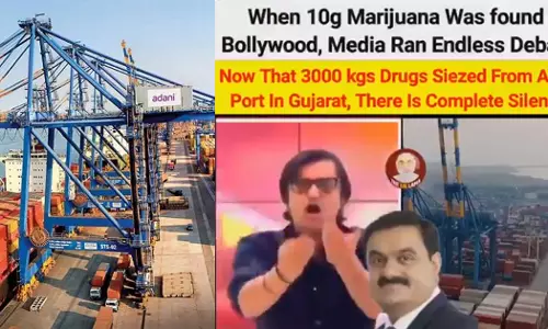 അദാനിയുടെ പോര്ട്ടില് നിന്ന് പിടിച്ചത് 21,000 കോടിയുടെ മയക്കുമരുന്ന്.. എവിടെ എന്സിബി, ഇ.ഡി, സിബിഐ? അദാനിയുടെ പോര്ട്ടില് നിന്ന് പിടിച്ചത് 21,000 കോടിയുടെ മയക്കുമരുന്ന്.. എവിടെ എന്സിബി, ഇ.ഡി, സിബിഐ?