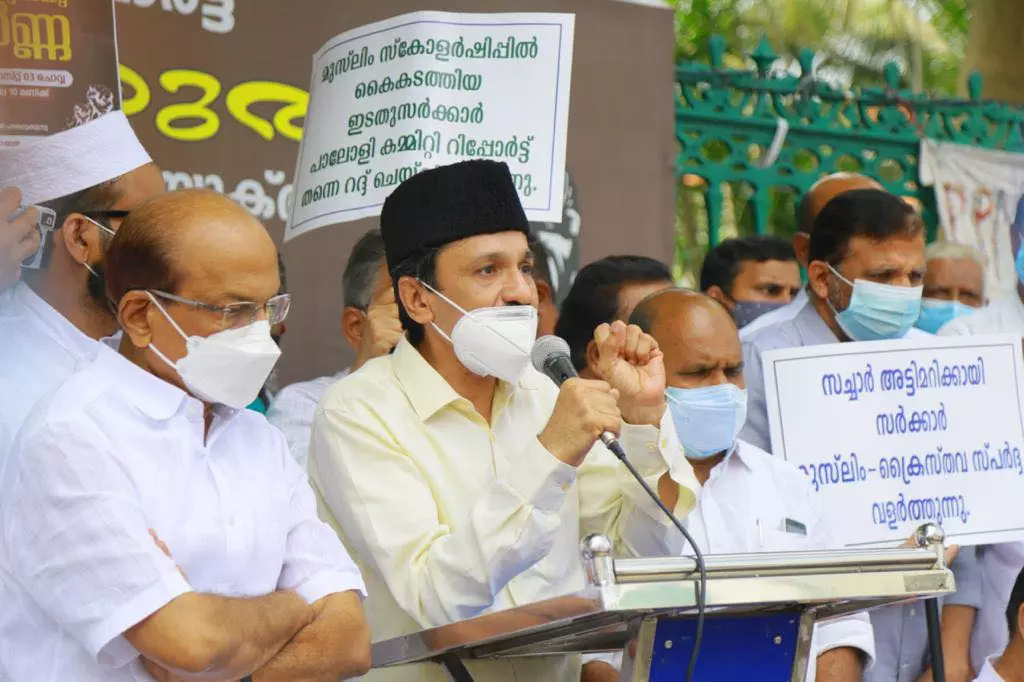 പാലാ ബിഷപ്പ് വിവാദ പ്രസ്താവന പിൻവലിക്കണമെന്ന് മുസ്ലിം സംഘടനകൾ പാലാ ബിഷപ്പ് വിവാദ പ്രസ്താവന പിൻവലിക്കണമെന്ന് മുസ്ലിം സംഘടനകൾ