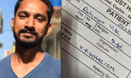 ഇത് നാണക്കേട്, ആശുപത്രിയിലും മതം ചോദിക്കുന്നതിനെതിരെ സംവിധായകൻ ഖാലിദ് റഹ്‍മാൻ