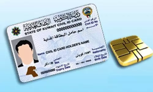 കുവൈത്തിലെ 60 വയസ്സ് പിന്നിട്ട വിദേശികളുടെ ഇഖാമ പുതുക്കൽ; നിർണായക യോഗം ബുധനാഴ്ച