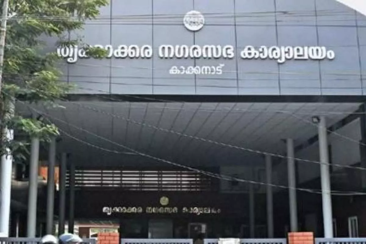 തൃക്കാക്കര നഗരസഭയില്‍ എല്‍.ഡി.എഫിന്റെ അവിശ്വാസ  പ്രമേയ നീക്കം പാളി: ക്വാറം തികയാത്തതിനാല്‍ പ്രമേയം  അവതരിപ്പിക്കാനായില്ല