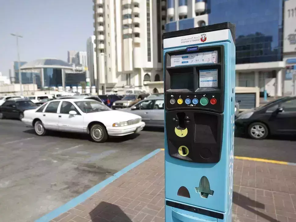 ദേശീയ ദിനാഘോഷം: ഇന്ന് ജിദ്ദയിലെ മുഴുവൻ പെയ്‍ഡ് പാർക്കിങ് എരിയകളിലും സൗജന്യമായി വാഹനം പാർക് ചെയ്യാം