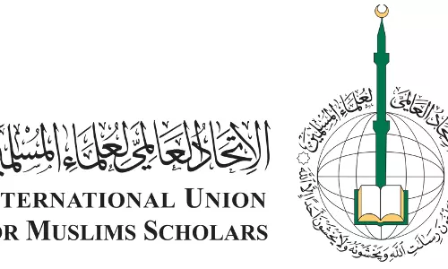 ലൗ ജിഹാദ്, നാര്‍കോട്ടിക്ക് ജിഹാദ്   ആരോപണങ്ങളെ ആഗോള മുസ്‍ലിം പണ്ഡിതവേദി അപലപിച്ചു