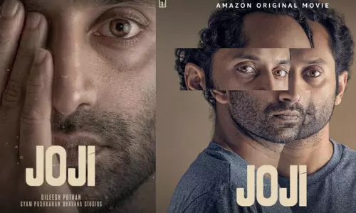 അന്താരാഷ്ട്ര പുരസ്കാരം നേടി ജോജി;സന്തോഷം പങ്കുവെച്ച് ഫഹദ്