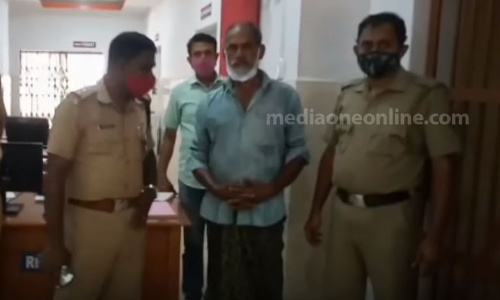 കുടുംബ വഴക്കിനെത്തുടര്‍ന്ന് മകന്‍റെ ദേഹത്ത് ആസിഡൊഴിച്ചു; പിതാവ് അറസ്റ്റില്‍