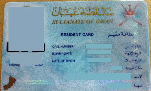 ഒമാനില്‍ കാലാവധി കഴിഞ്ഞ റസിഡന്റ് കാര്‍ഡുകള്‍ പുതുക്കാന്‍ തൊഴിലുടമകള്‍ക്ക് അനുമതി