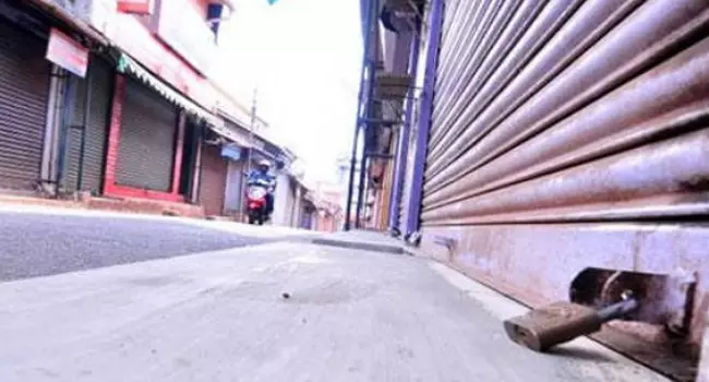 തിങ്കളാഴ്ച നടക്കുന്ന ഹർത്താൽ തടയാനാകില്ല;ഹൈക്കോടതി തിങ്കളാഴ്ച നടക്കുന്ന ഹർത്താൽ തടയാനാകില്ല;ഹൈക്കോടതി