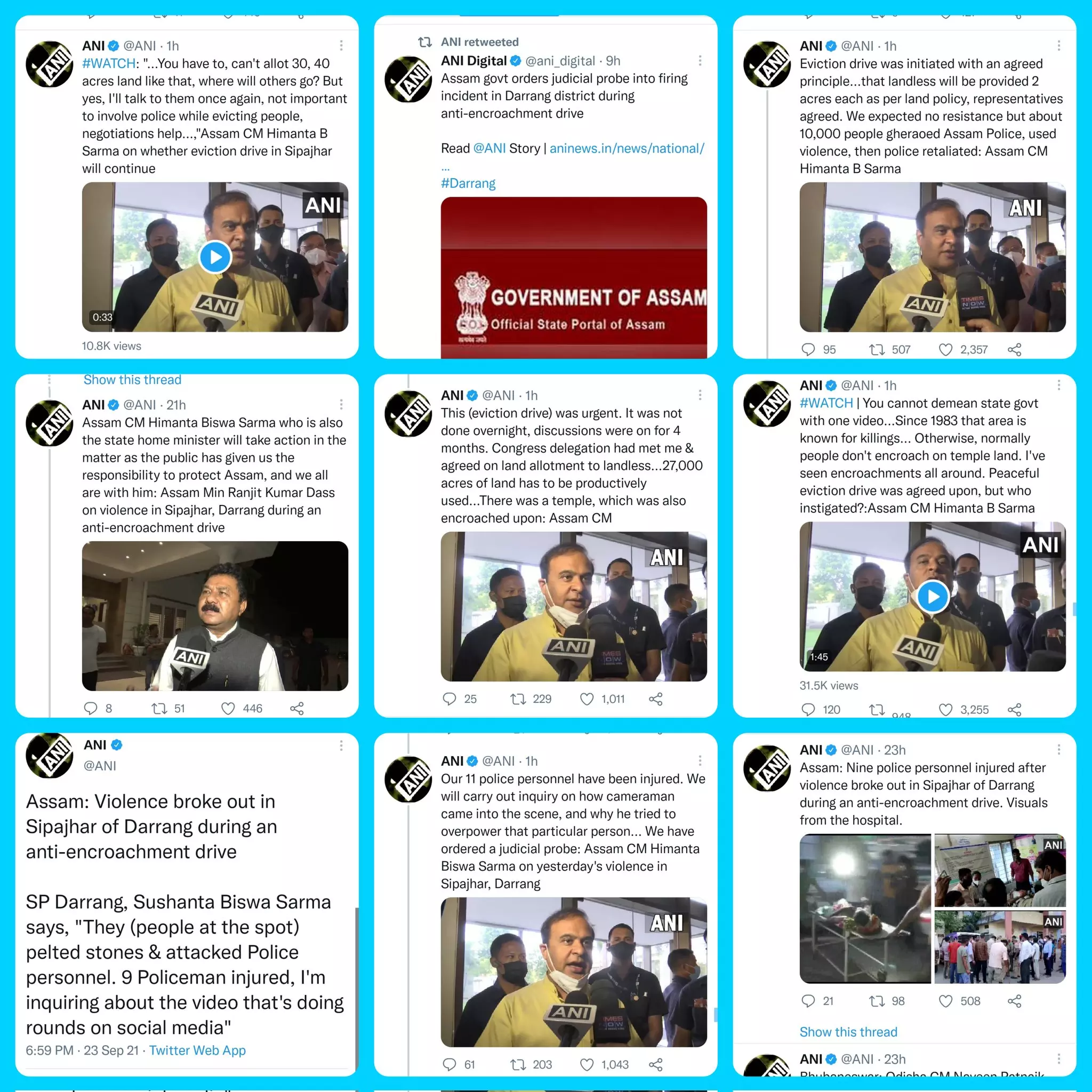 അസം പൊലീസ് വെടിവെപ്പ്; എ.എൻ.ഐ ഔദ്യോഗിക ഭാഷ്യം മാത്രം റിപ്പോർട്ട് ചെയ്യുന്നുവെന്ന് ആരോപണം അസം പൊലീസ് വെടിവെപ്പ്; എ.എൻ.ഐ ഔദ്യോഗിക ഭാഷ്യം മാത്രം റിപ്പോർട്ട് ചെയ്യുന്നുവെന്ന് ആരോപണം