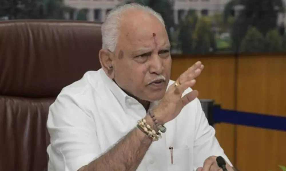 കർണാടക നിയമസഭയിലെ മികച്ച സാമാജികനായി യെദിയൂരപ്പയെ തെരഞ്ഞെടുത്തു