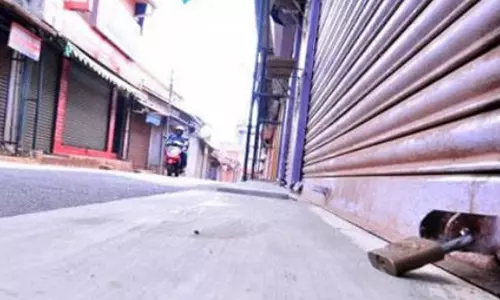 തിങ്കളാഴ്ച നടക്കുന്ന ഹർത്താൽ തടയാനാകില്ല;ഹൈക്കോടതി