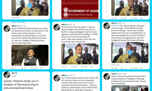 അസം പൊലീസ് വെടിവെപ്പ്; എ.എൻ.ഐ ഔദ്യോഗിക ഭാഷ്യം മാത്രം റിപ്പോർട്ട് ചെയ്യുന്നുവെന്ന് ആരോപണം അസം പൊലീസ് വെടിവെപ്പ്; എ.എൻ.ഐ ഔദ്യോഗിക ഭാഷ്യം മാത്രം റിപ്പോർട്ട് ചെയ്യുന്നുവെന്ന് ആരോപണം