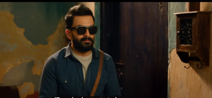 ശങ്കറും മേനകയും പാട്ടും; പൃഥ്വിയുടെ ക്രൈം ത്രില്ലർ ഭ്രമത്തിന്‍റെ  ടീസർ പുറത്തിറങ്ങി