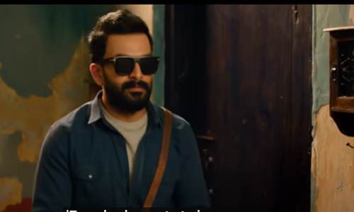 ശങ്കറും മേനകയും പാട്ടും; പൃഥ്വിയുടെ ക്രൈം ത്രില്ലർ ഭ്രമത്തിന്‍റെ  ടീസർ പുറത്തിറങ്ങി