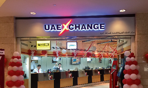 കടക്കെണി മൂലം അടച്ചുപൂട്ടിയ യു.എ.ഇ എക്‌സ്‌ചേഞ്ച് വീണ്ടും പ്രവർത്തിക്കാൻ വഴിയൊരുങ്ങുന്നു