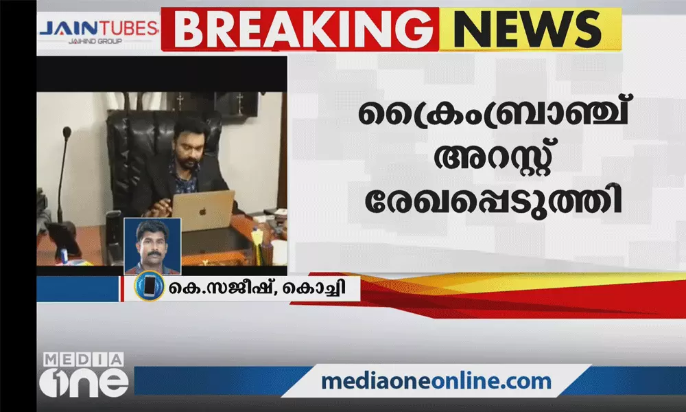 പുരാവസ്തു ശേഖരം കയ്യിലുണ്ടെന്ന് പറഞ്ഞ് കോടികളുടെ തട്ടിപ്പ്: പ്രതി അറസ്റ്റിൽ പുരാവസ്തു ശേഖരം കയ്യിലുണ്ടെന്ന് പറഞ്ഞ് കോടികളുടെ തട്ടിപ്പ്: പ്രതി അറസ്റ്റിൽ