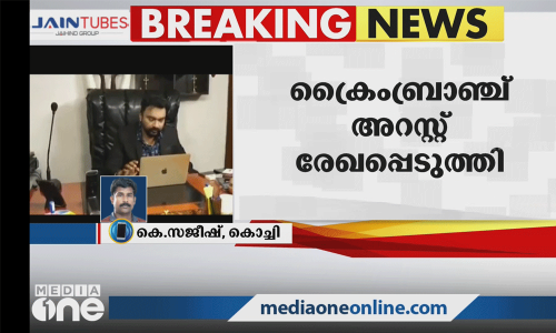 പുരാവസ്തു ശേഖരം കയ്യിലുണ്ടെന്ന് പറഞ്ഞ് കോടികളുടെ തട്ടിപ്പ്: പ്രതി അറസ്റ്റിൽ
