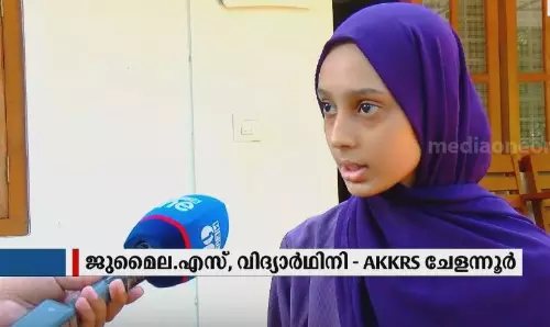 ഇന്റര്നെറ്റ് സേവന കേന്ദ്രത്തിലെ വീഴ്ച: നിരവധി വിദ്യാര്ഥികളുടെ പ്ലസ് വണ് പ്രവേശനം തുലാസില് ഇന്റര്നെറ്റ് സേവന കേന്ദ്രത്തിലെ വീഴ്ച: നിരവധി വിദ്യാര്ഥികളുടെ പ്ലസ് വണ് പ്രവേശനം തുലാസില്