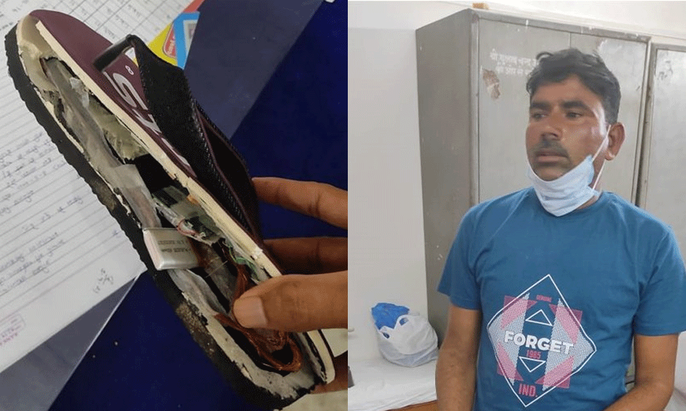 കോപ്പിയടിക്കാൻ ബ്ലൂടൂത്ത് ചെരുപ്പുമായി പരീക്ഷാർഥി; വൈറലായി ചിത്രങ്ങൾ കോപ്പിയടിക്കാൻ ബ്ലൂടൂത്ത് ചെരുപ്പുമായി പരീക്ഷാർഥി; വൈറലായി ചിത്രങ്ങൾ