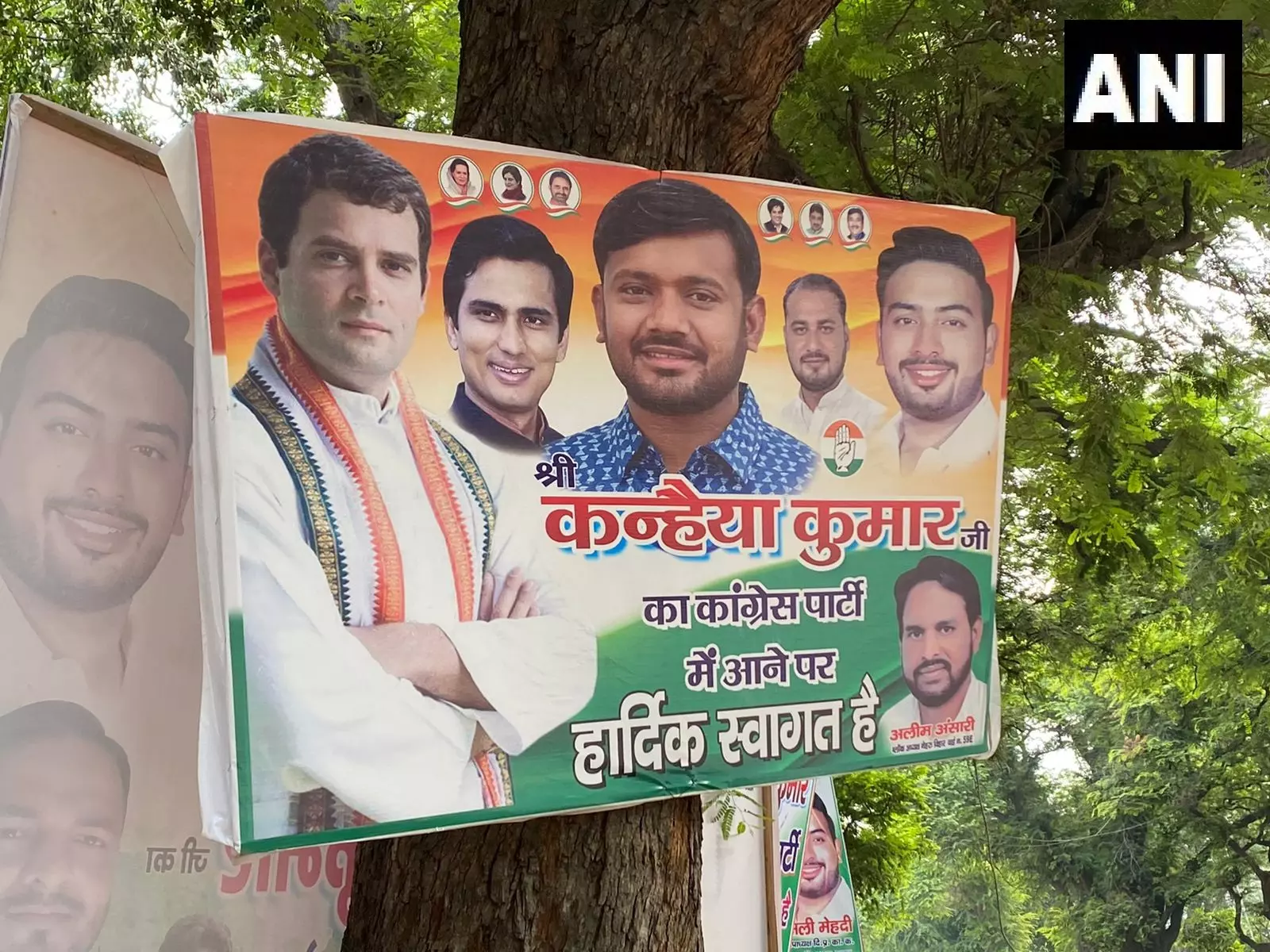 കനയ്യ കുമാറിന് സ്വാഗതം ;കോണ്ഗ്രസ് ആസ്ഥാനത്ത് പോസ്റ്ററുകള് കനയ്യ കുമാറിന് സ്വാഗതം ;കോണ്ഗ്രസ് ആസ്ഥാനത്ത് പോസ്റ്ററുകള്