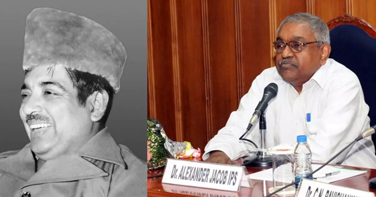 അന്ന് പാലാ ബിഷപ്പ് നിർദേശിച്ചു, സി.എച്ച് മുഹമ്മദ് കോയ മുഖ്യമന്ത്രിയാകണം; വെളിപ്പെടുത്തലുമായി മുൻ ഡി.ജി.പി