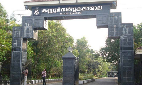 ചോദ്യപേപ്പർ ആവർത്തന വിവാദം: പ്രതിപക്ഷ അധ്യാപക സംഘടന കോടതിയിലേക്ക്