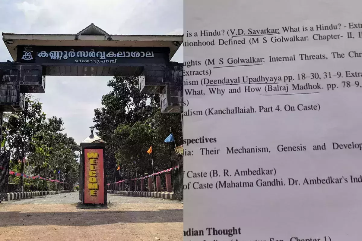 കണ്ണൂർ സർവകലാശാലയിൽ വെടിനിർത്തൽ; ആർ.എസ്.എസ് സൈദ്ധാന്തികരുടെ ലേഖനങ്ങൾ ഭാഗികമായി നീക്കും