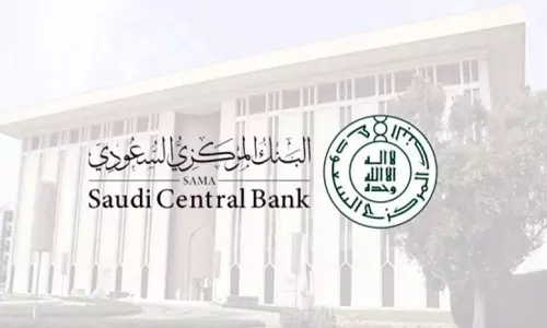 ചെറുകിട സ്ഥാപനങ്ങള്‍ക്ക് സൗദി സെന്‍ട്രല്‍ ബാങ്ക് അനുവദിച്ച ലോണ്‍ തിരിച്ചടക്കാനുള്ള സമയപരിധി നീട്ടി