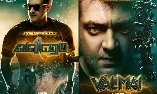 തല 61; വലിമൈ ടീം വീണ്ടും ഒന്നിക്കുന്നു