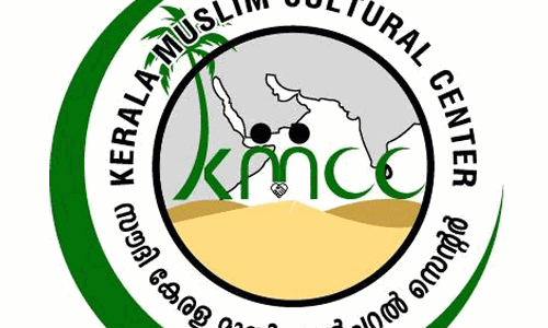 സൗദിയില് കൊല്ലപ്പെട്ട യുവാവിന്റെ കുടുംബത്തിന് വീടൊരുക്കി കെ.എം.സി.സി സൗദിയില് കൊല്ലപ്പെട്ട യുവാവിന്റെ കുടുംബത്തിന് വീടൊരുക്കി കെ.എം.സി.സി