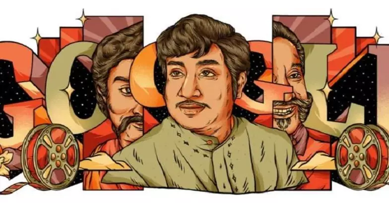 ശിവാജി ഗണേശന്റെ 93 -ാം ജന്മവാർഷികത്തില് ആദരവുമായി ഗൂഗിൾ ഡൂഡിൽ ശിവാജി ഗണേശന്റെ 93 -ാം ജന്മവാർഷികത്തില് ആദരവുമായി ഗൂഗിൾ ഡൂഡിൽ