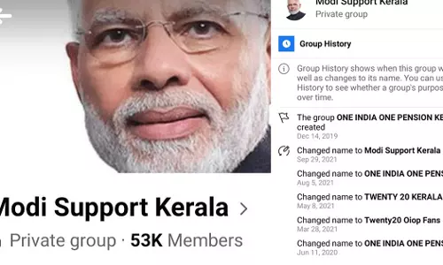 തുടക്കം വൺ ഇന്ത്യ വൺ പെൻഷൻ, പിന്നെ ട്വന്റി20 ഫാൻസ്, ഇപ്പോൾ പേര് മോദി ഫാൻസ് കേരള !